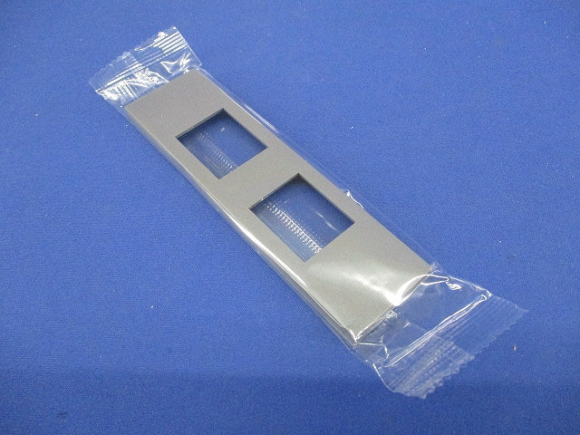 家具・機器用プレート(什器用)2口タイプ(10個入)(グレー)(新品未開封) NKPN-2UP