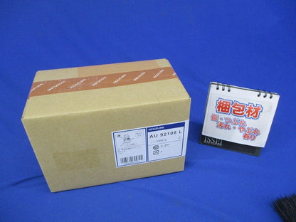 防雨防湿型LEDダウンライトφ75(ランプ別売)(新品未開梱) AU92108L