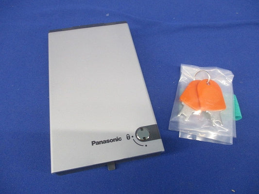 防雨薄型コンセントガードプレート3コ用(ホワイトシルバー) WTF7983