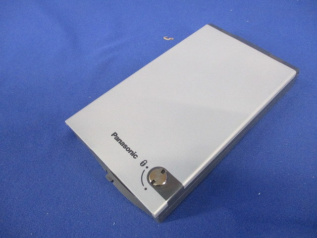 防雨薄型コンセントガードプレート3コ用(ホワイトシルバー) WTF7983