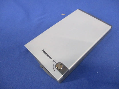 防雨薄型コンセントガードプレート3コ用(ホワイトシルバー) WTF7983