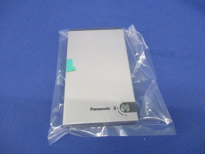 防雨薄型コンセントガードプレート3コ用(ホワイトシルバー) WTF7983