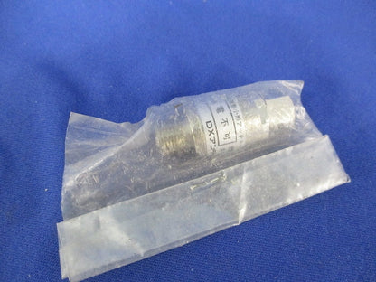 アッテネーター(4個入)(新品未開封) DAT-10S