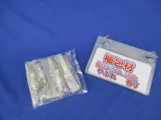 アッテネーター(4個入)(新品未開封) DAT-10S