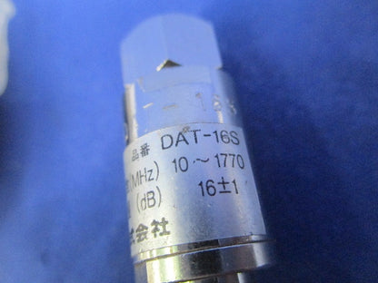 アッテネーター(4個入)(新品未開封) DAT-16S