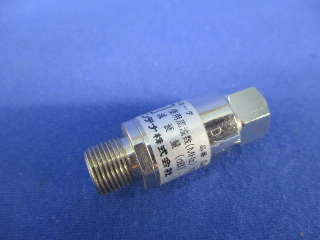 アッテネーター(4個入)(新品未開封) DAT-16S