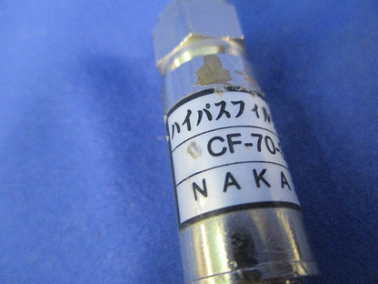 ハイパスフィルター(3個入) CF-70-SA/CS