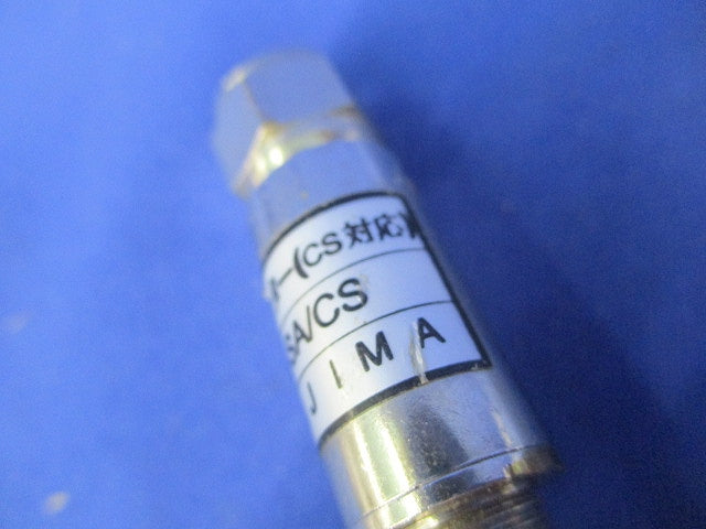 ハイパスフィルター(3個入) CF-70-SA/CS