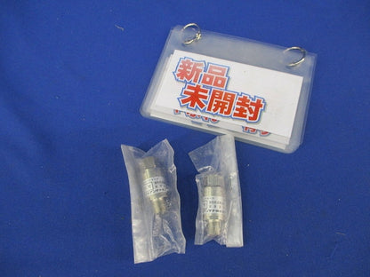 アッテネータ(3個入)(新品未開封) DAT-6S