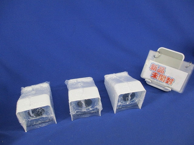 コンビネーションコネクター(3個入)(ホワイト)(新品未開封) M(Y)350
