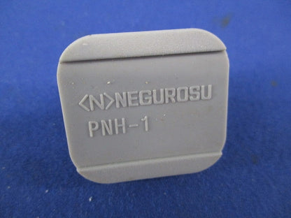 吊りボルト支持具(13個入)(キズ・汚れ有) PNH-1
