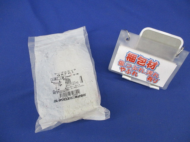 ケーブルラック(新品未開封) QRFH1