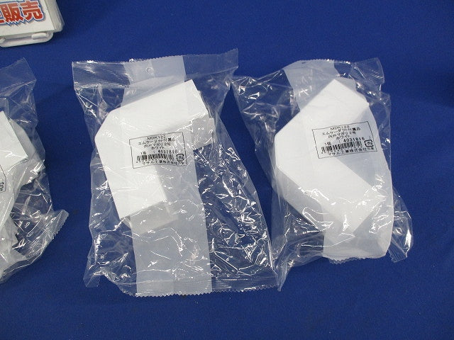 内外マガリ・平面マガリ2号セット(混在4個入)(ホワイト) MDK122他