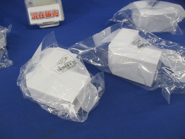内外マガリ・平面マガリ2号セット(混在4個入)(ホワイト) MDK122他