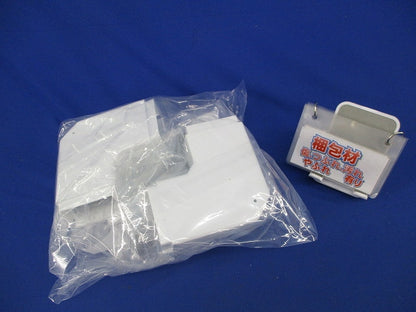 内外マガリ・平面マガリ2号セット(混在4個入)(ホワイト) MDK122他