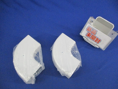 メタルモール フラットエルボC型(2個入)(ホワイト)(新品未開封) C303