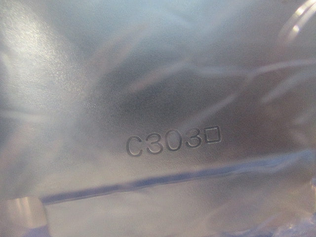 メタルモール フラットエルボC型(2個入)(ホワイト)(新品未開封) C303