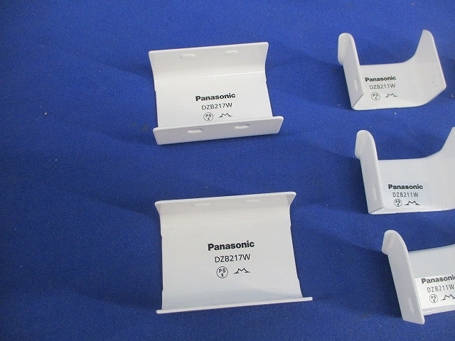 メタルモール用ブッシングB型混在(8個入)(ホワイト)(キズ・汚れ有) DZB211W他