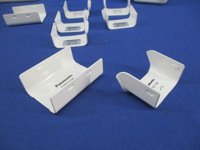 メタルモール用ブッシングB型混在(8個入)(ホワイト)(キズ・汚れ有) DZB211W他