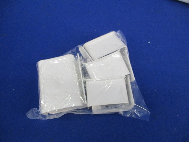 メタルモール用ブッシングB型混在(8個入)(ホワイト)(キズ・汚れ有) DZB211W他