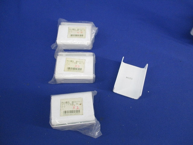 後付けジョイントカップリング ケーブル工事用 B型(7個入)(ホワイト) M020