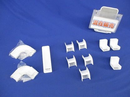 メタルモール付属品セット混在 A型(11個入) DZA128W他