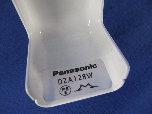 メタルモール付属品セット混在 A型(11個入) DZA128W他