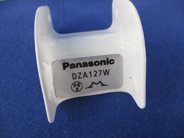 メタルモール付属品セット混在 A型(11個入) DZA128W他