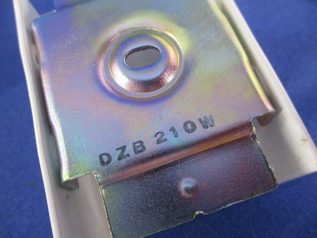 ジョイントカップリングB型 混在(8個入) DZB210W他