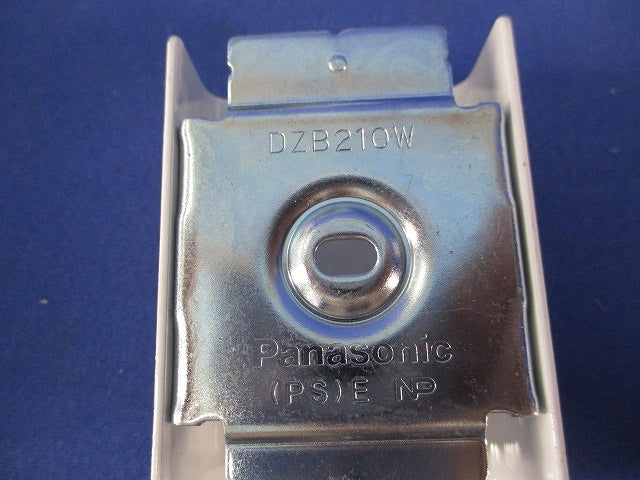 ジョイントカップリングB型 混在(8個入) DZB210W他