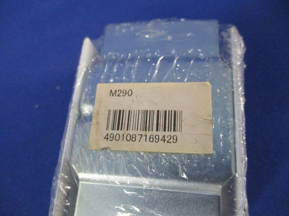 ジョイントカップリングB型 混在(6個入) M(Y)210他