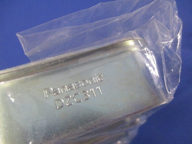 ブッシングC型(14個入)(新品未開封) DZC311