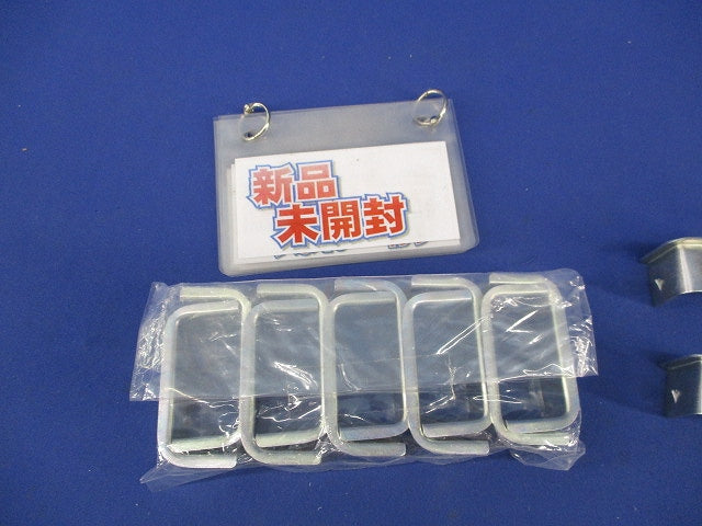 ブッシングC型(14個入)(新品未開封) DZC311