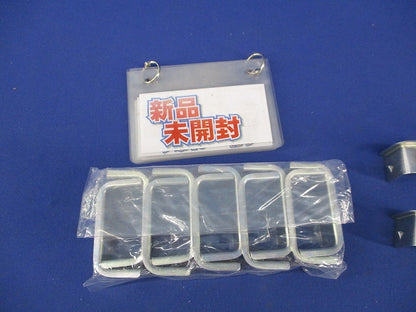 ブッシングC型(14個入)(新品未開封) DZC311