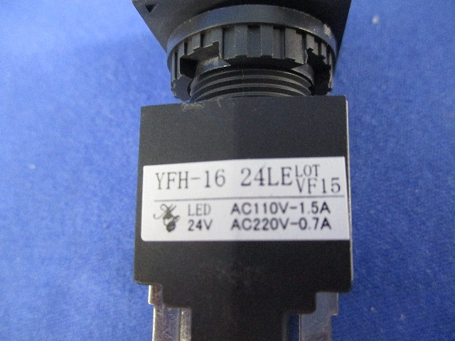 押ボタンスイッチ(ホワイト) YFH-16