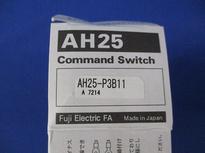 φ25シリーズ セレクタスイッチ AH25形 コマンドスイッチ(2ノッチ) AH25-P3B11