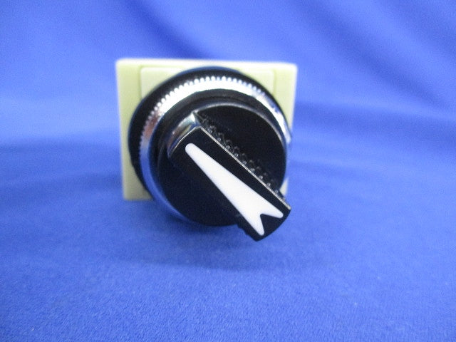 φ25シリーズ セレクタスイッチ AH25形 コマンドスイッチ(2ノッチ) AH25-P3B11