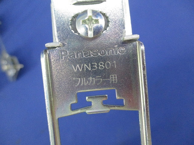 可動間仕切用取付枠1コ用(9個入) WN3801