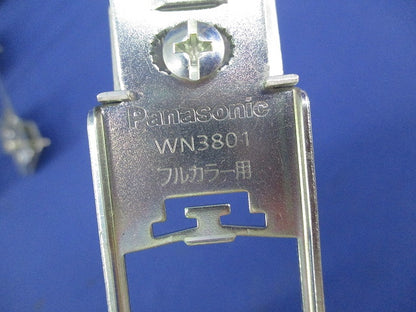可動間仕切用取付枠1コ用(9個入) WN3801