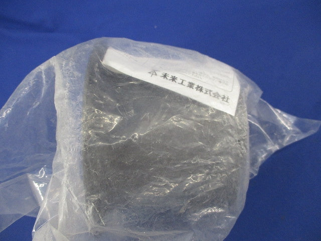 ベルマウス(新品未開封)(袋に破れ有) MFB-100