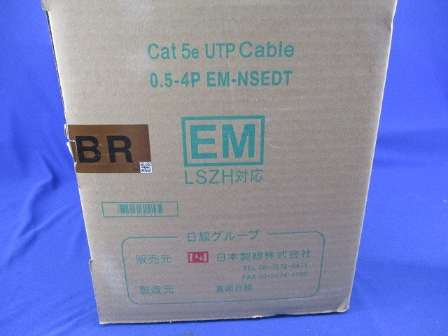 Cat.5e LANケーブル(230m)(ブラウン) 0.5-4P EM-NSEDT