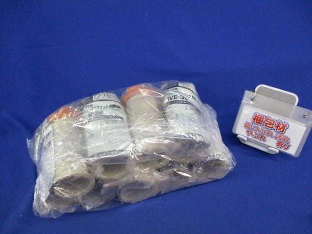 コンビネーションカップリング(9個入) CDVE-36