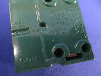 埋込パイロットスイッチE(4路)(2個入)(キズ・汚れ有)National WN5244