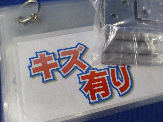 ステンレス製 蝶番(丁番) 型番不明