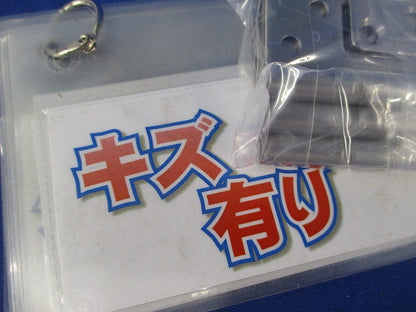 ステンレス製 蝶番(丁番) 型番不明