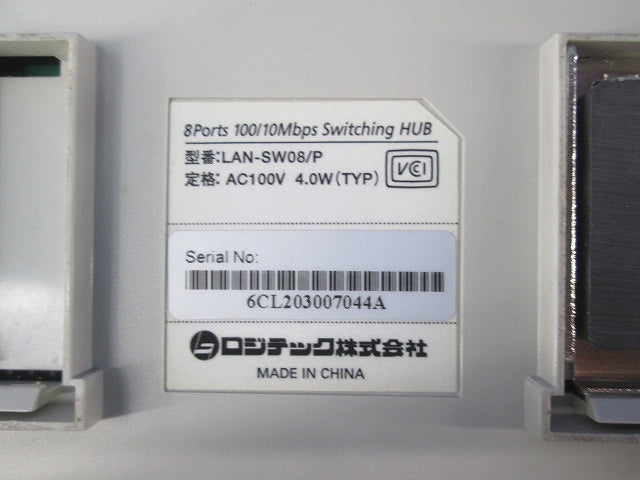 スイッチングハブ(ジャンク品) LAN-SW08/P