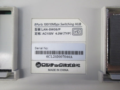 スイッチングハブ(ジャンク品) LAN-SW08/P