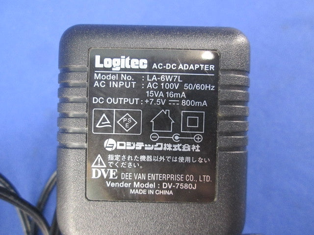 スイッチングハブ(ジャンク品) LAN-SW08/P