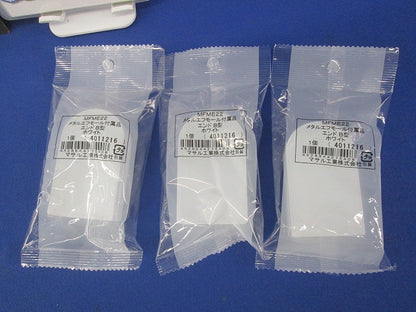メタルエフモール付属品 混在 9点 MFMB22他