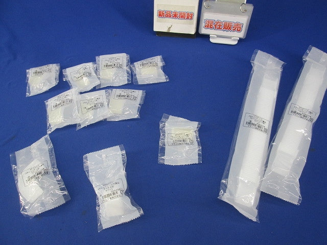 メタルエフモール付属品 混在 12点 MFMB12他